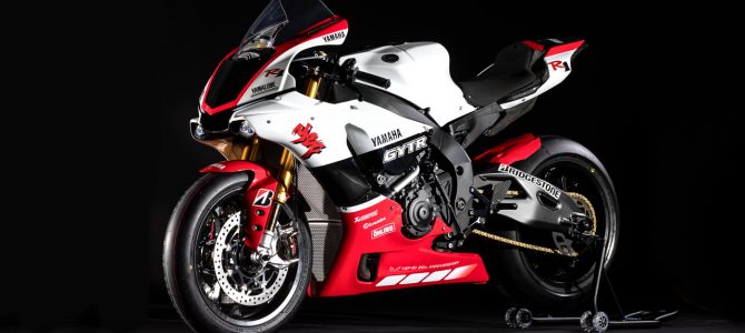 Yamaha YZF-R1 GYTR va fi produsă în 20 de unități