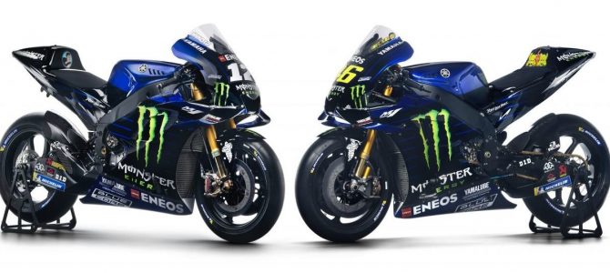 Echipa Monster Energy Yamaha a prezentat motocicletele pentru sezonul MotoGP 2019