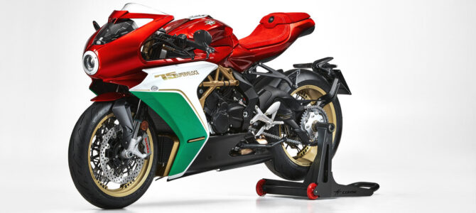 Sărbătorind 75 ani de existență MV Agusta vinde 75 de motociclete aniversare în 75 de secunde