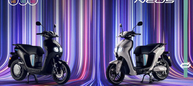 Yamaha a lansat scuterul electric NEO’S