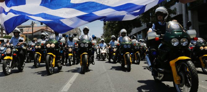 Producători de motociclete in Grecia – e glumă ?